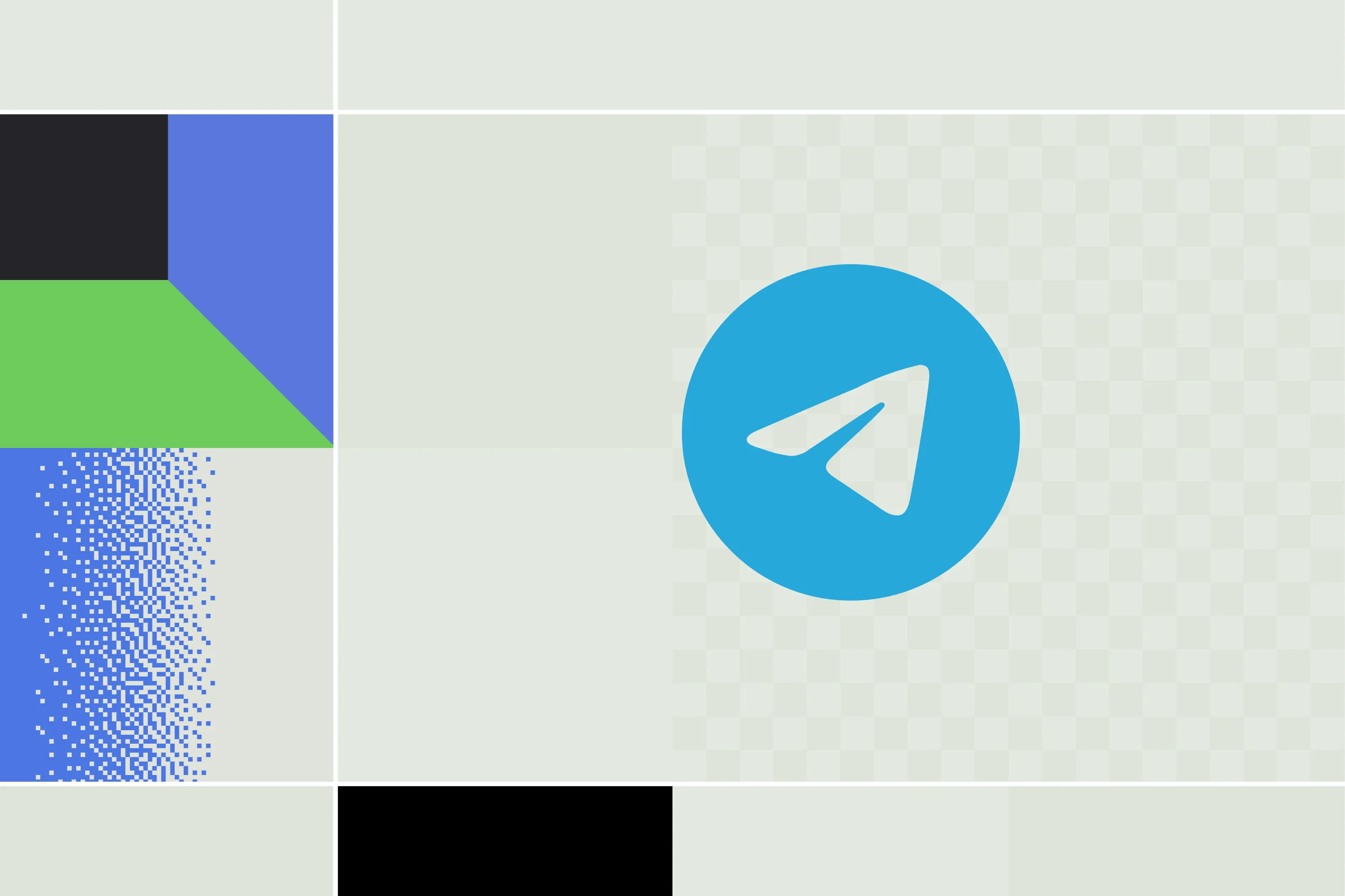 What is Facebook Marketing Software?