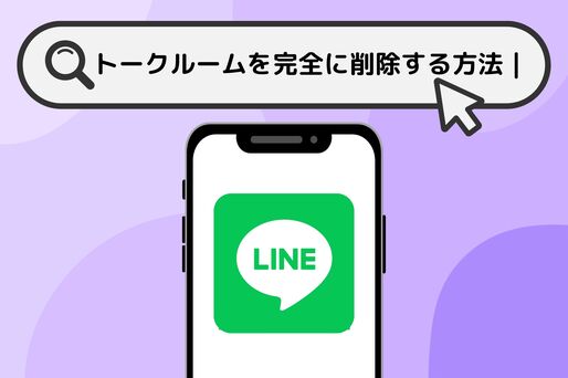 Kakao number location query