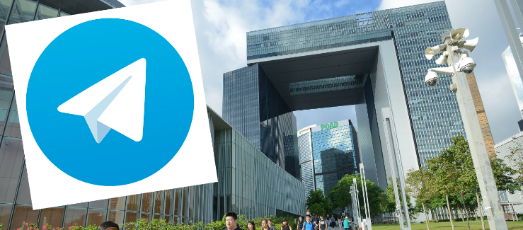 UK WhatsApp filtering software